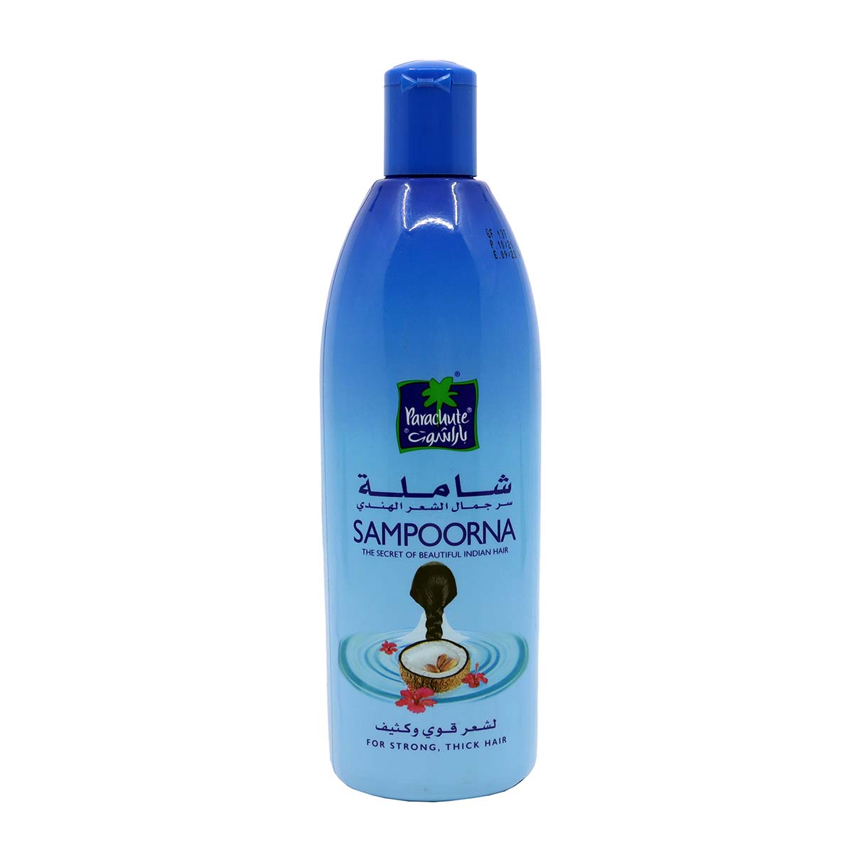 Parachute Oil Sampoorna 300ml
