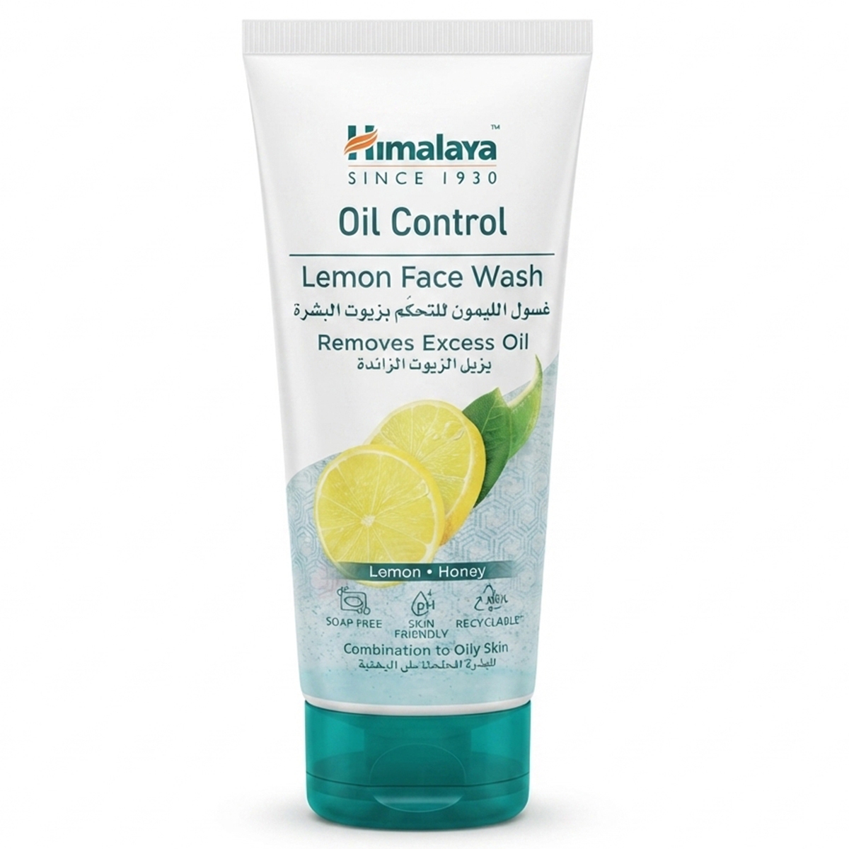 Himalaya Oil Control Lemon Face Wash 150ml