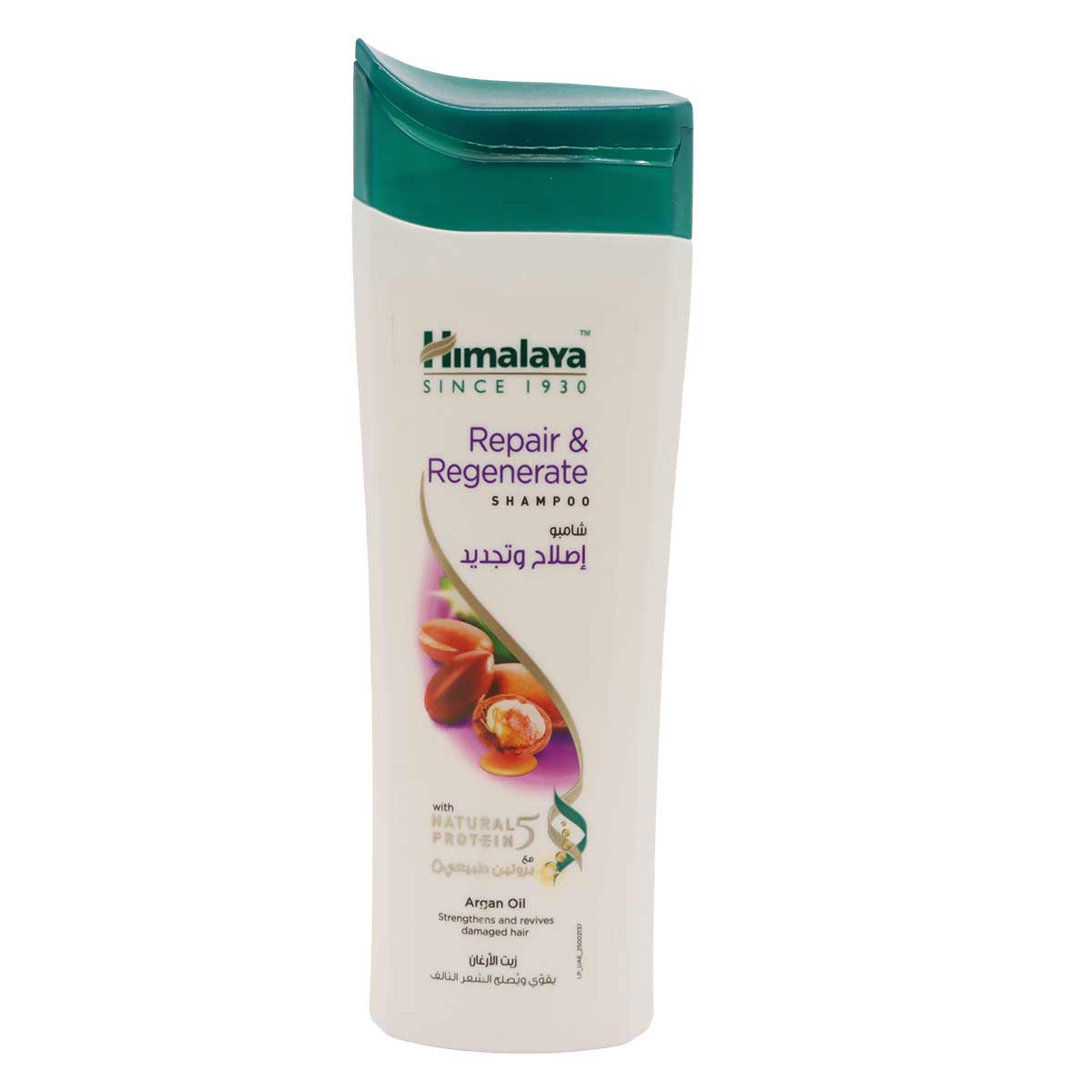 Himalaya Repair and Regeneration Shampoo with Argan Oil 200ml