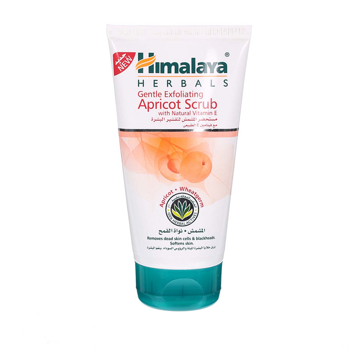 Himalaya Herbals Gentle Exfoliating Apricot Scrub with Natural Vitamin E 150ml