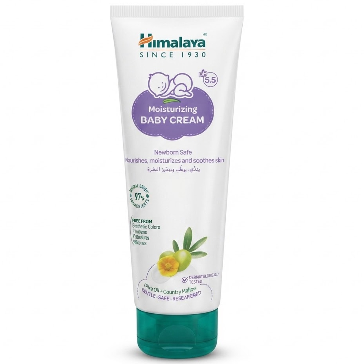 Himalaya Moisturizing Baby Cream 100ml