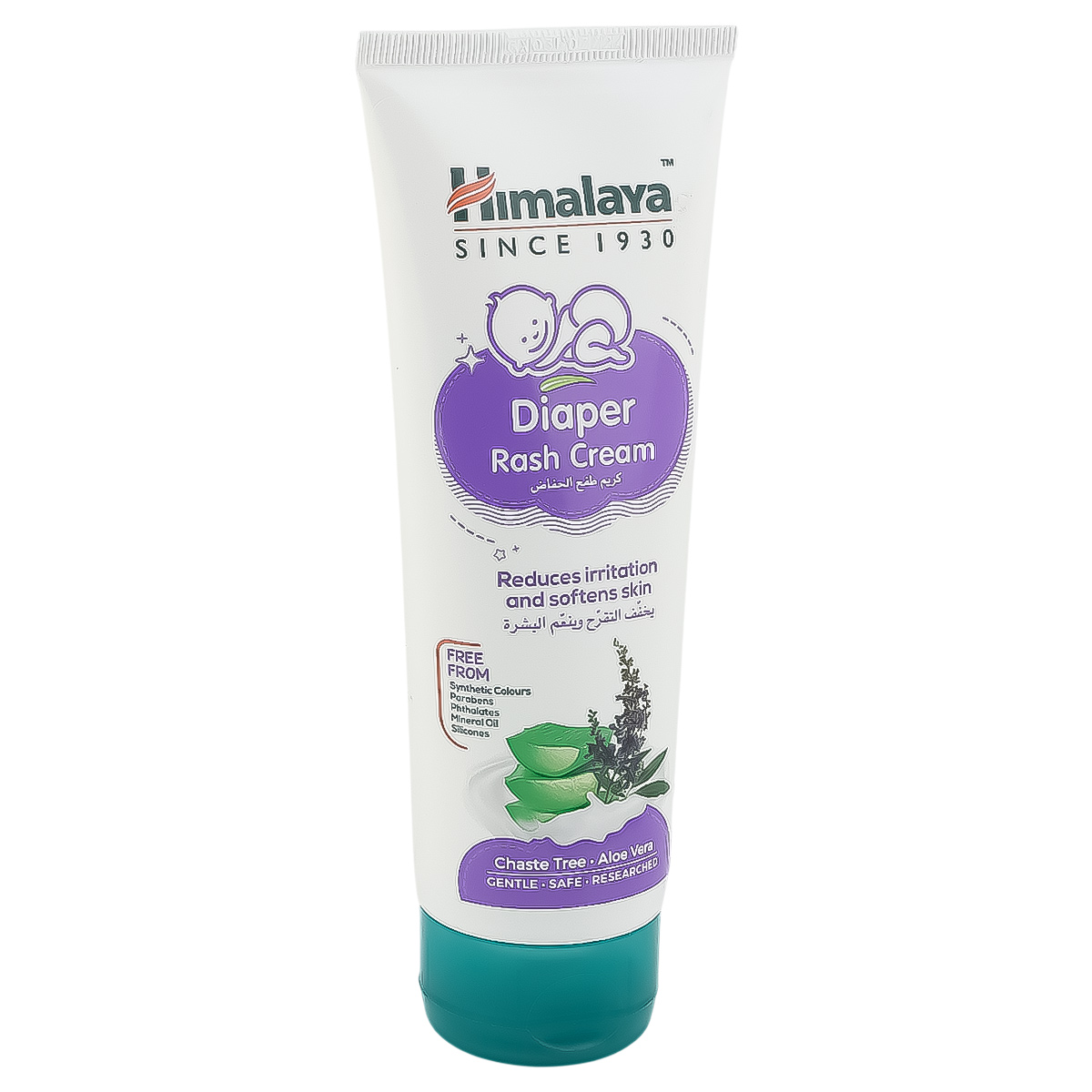 Himalaya Diaper Rash Cream 100ml