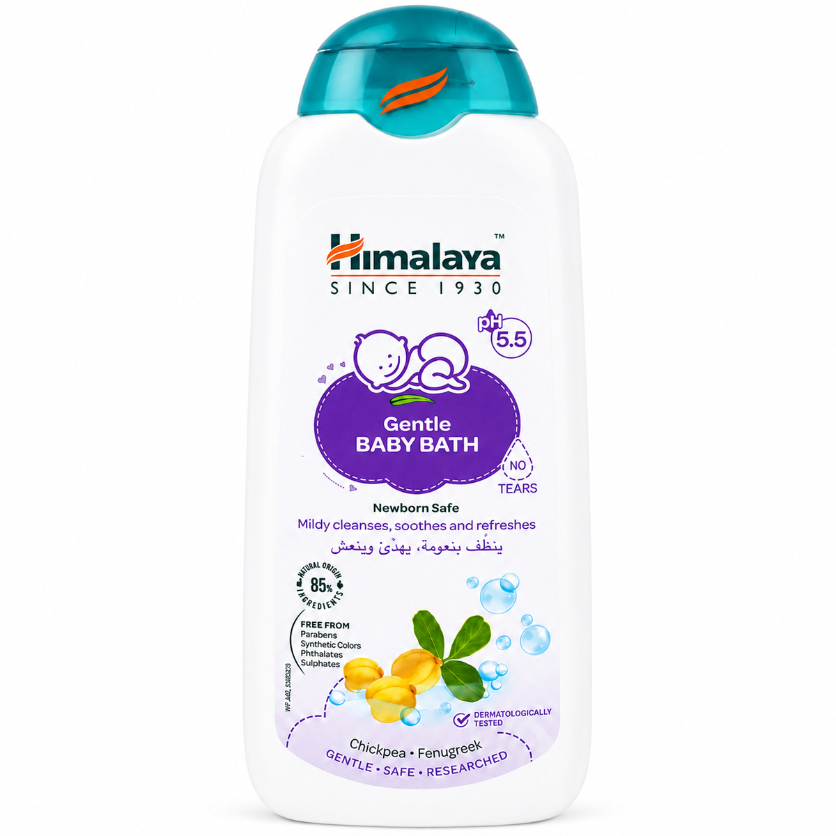 Himalaya Gentle Baby Bath 400 ml