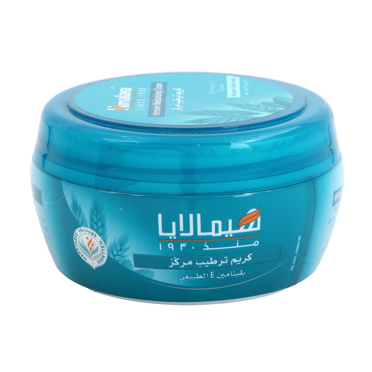 Himalaya Intense Nourishing Cream 150ml