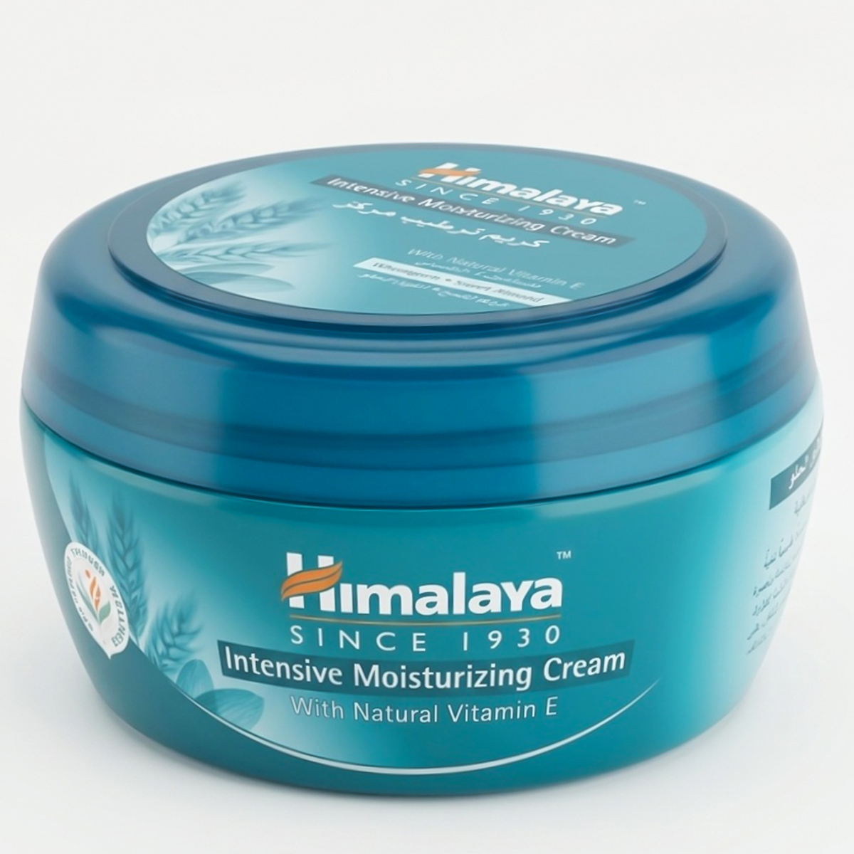Himalaya Intensive Moisturizing Cream 250ml