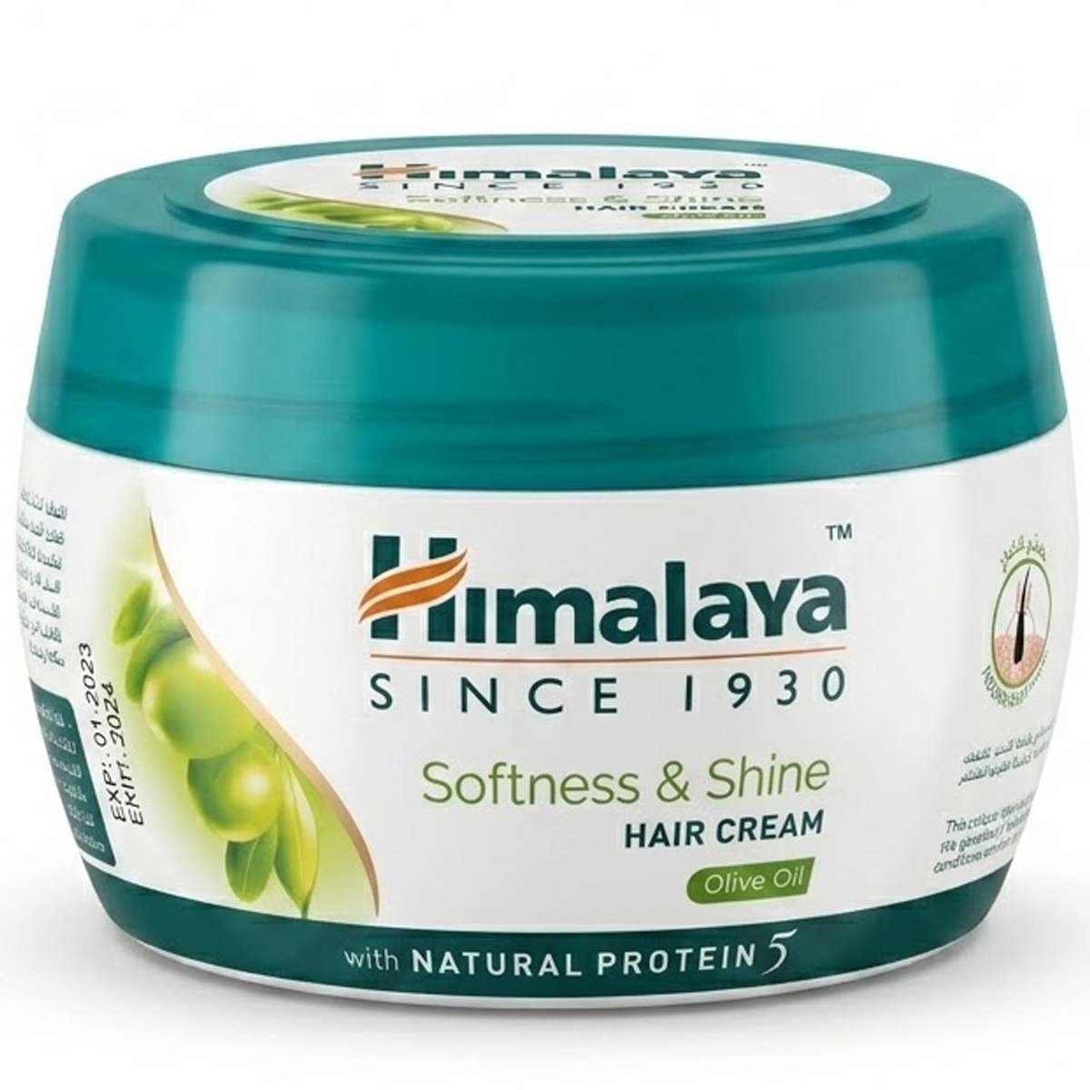 Himalaya Softness & Shine Hair Cream Olive Oil 140ml
