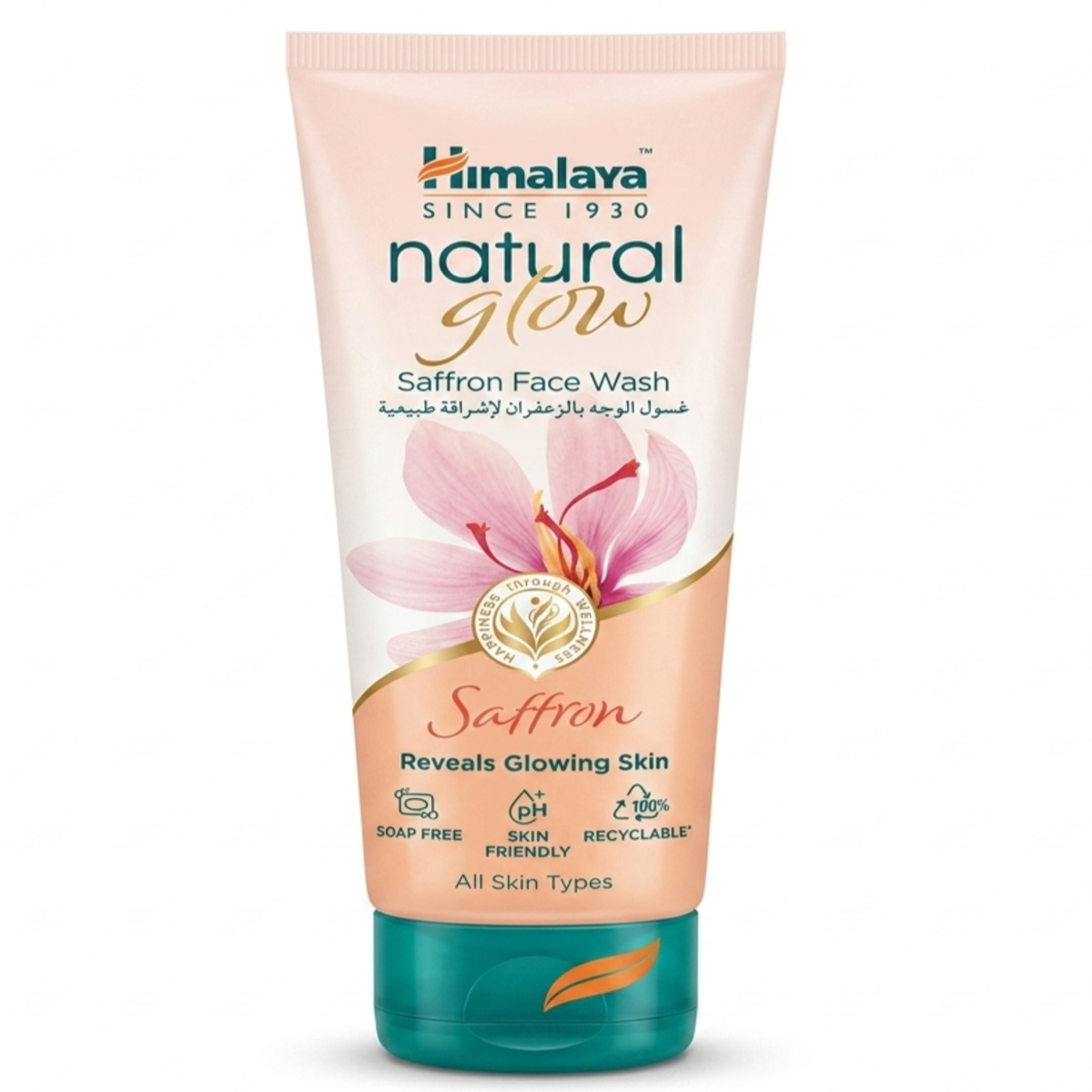 Himalaya Natural Glow Saffron Face Wash 100ml