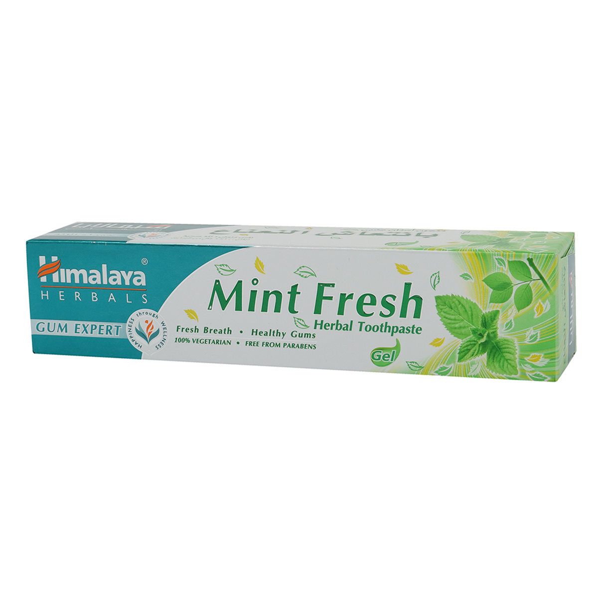 Himalaya Mint Fresh Herbal Toothpaste 125g