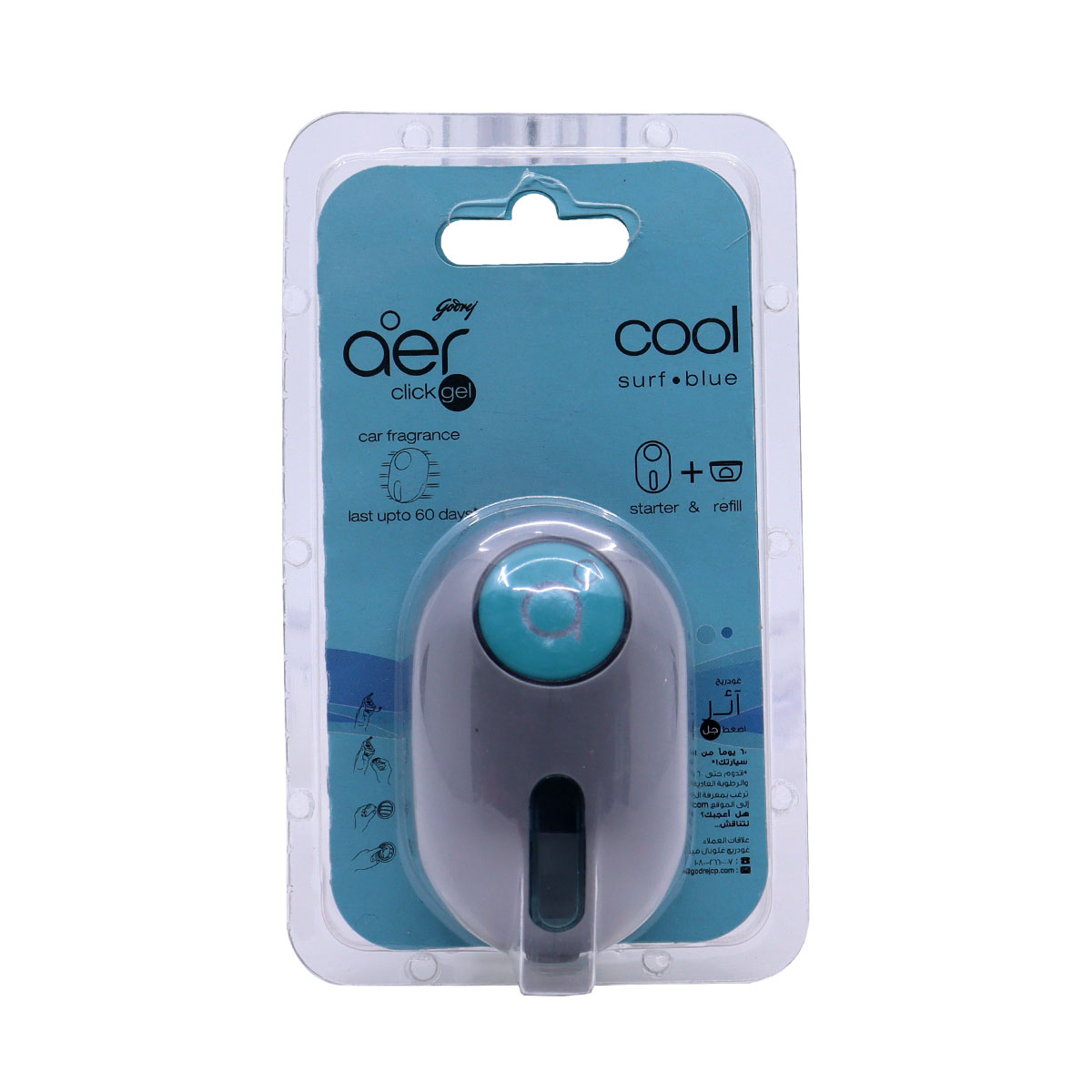 Godrej aer click Cool Surf Blue 10 gm