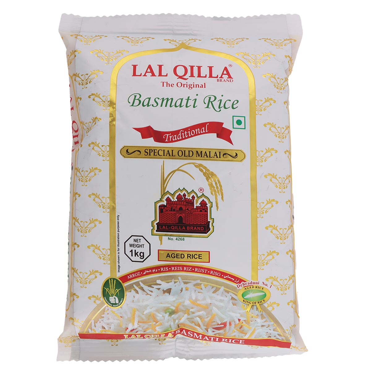 Lal Qilla Basmati Rice Aged 1kg
