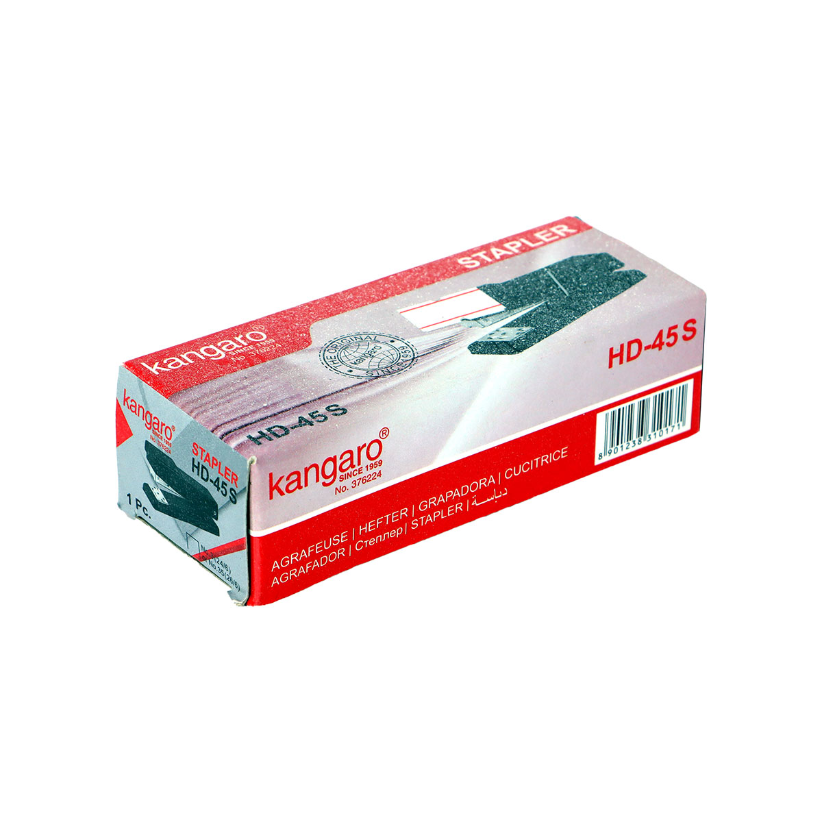 Stapler Hd45 Steel | Office & School Supplies | Office Organizer