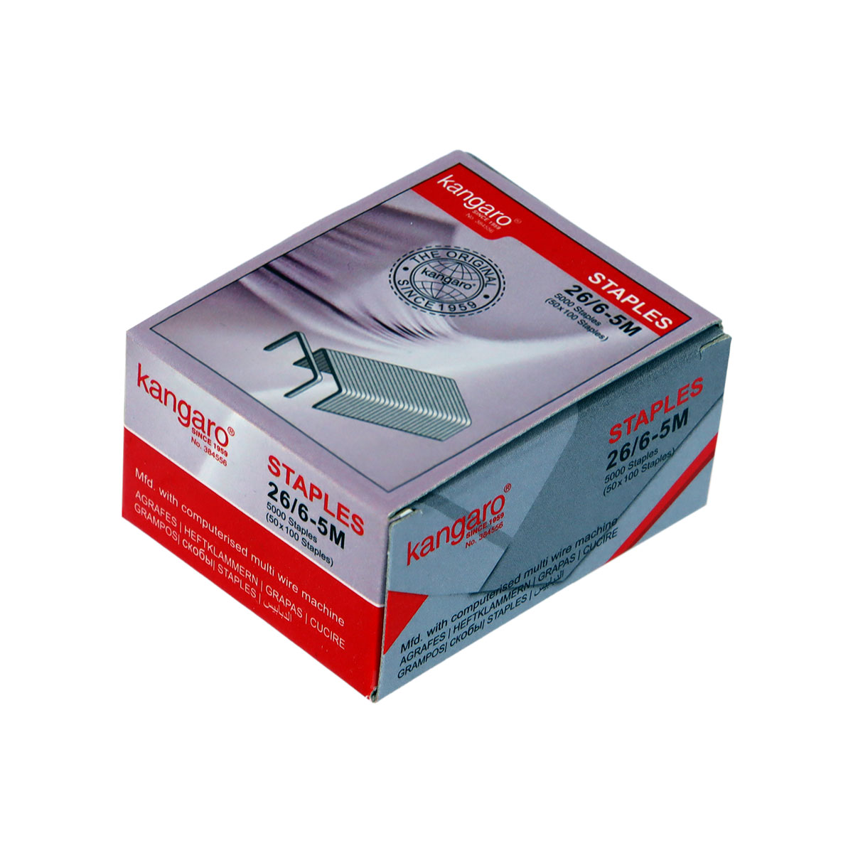 دبوس دبابيس 26/6 5M 200Bxctn
