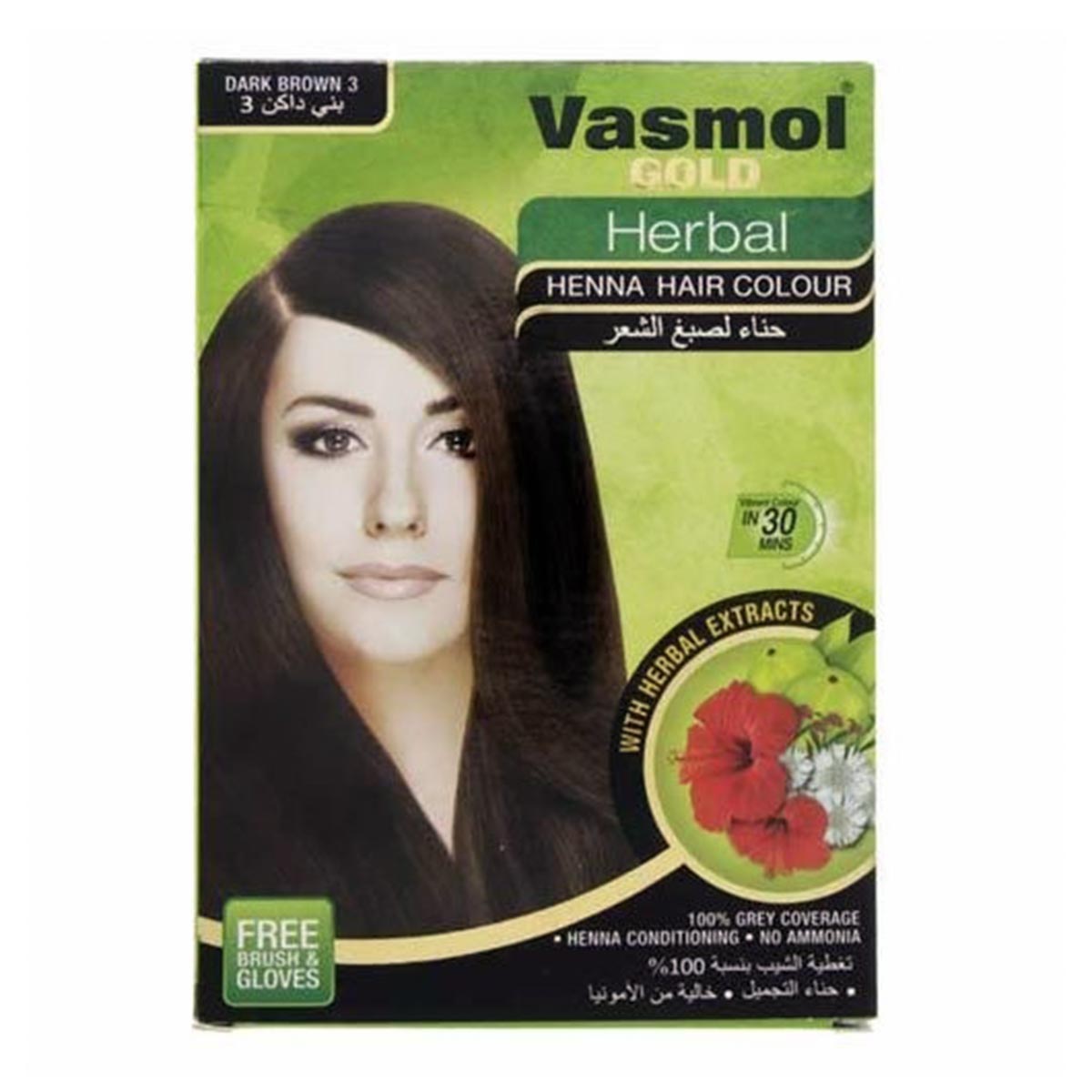 Vasmol Gold Herbal Henna Brown 10gm