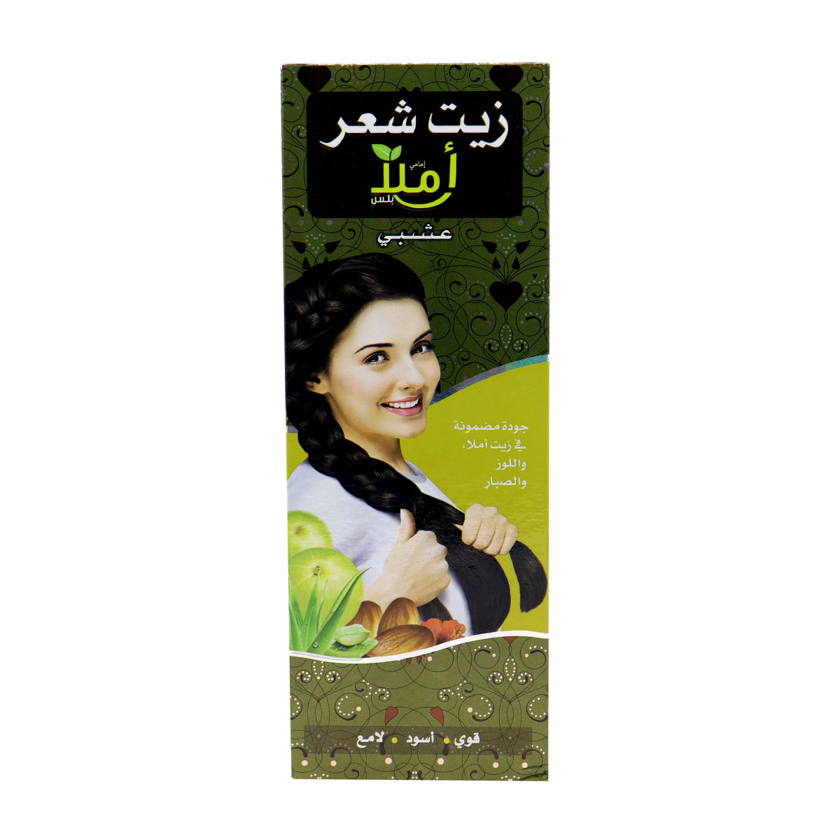 Emami Amla Hair Oil 200ml