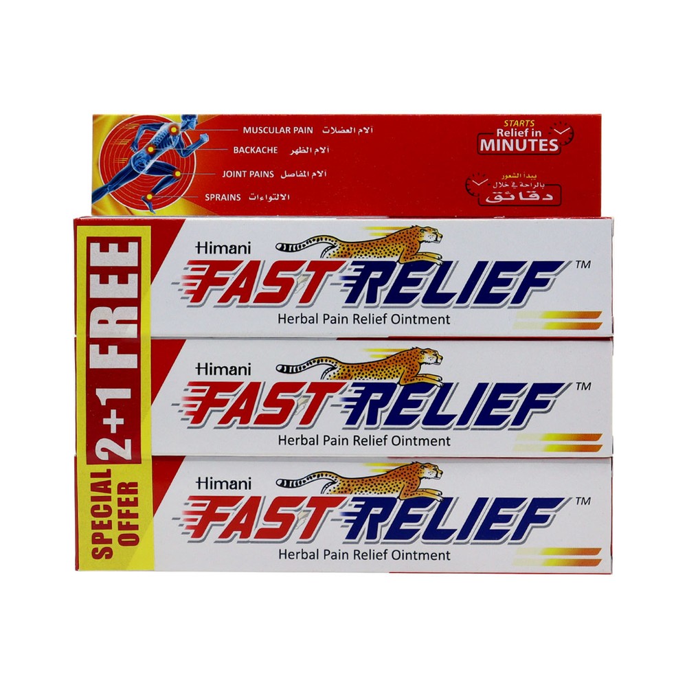 Himani Fast Relief Ointment 50gm  