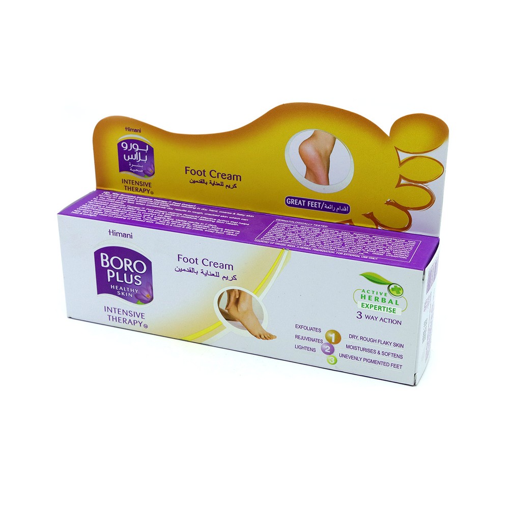 Himani Boro Plus Foot Cream 100ml