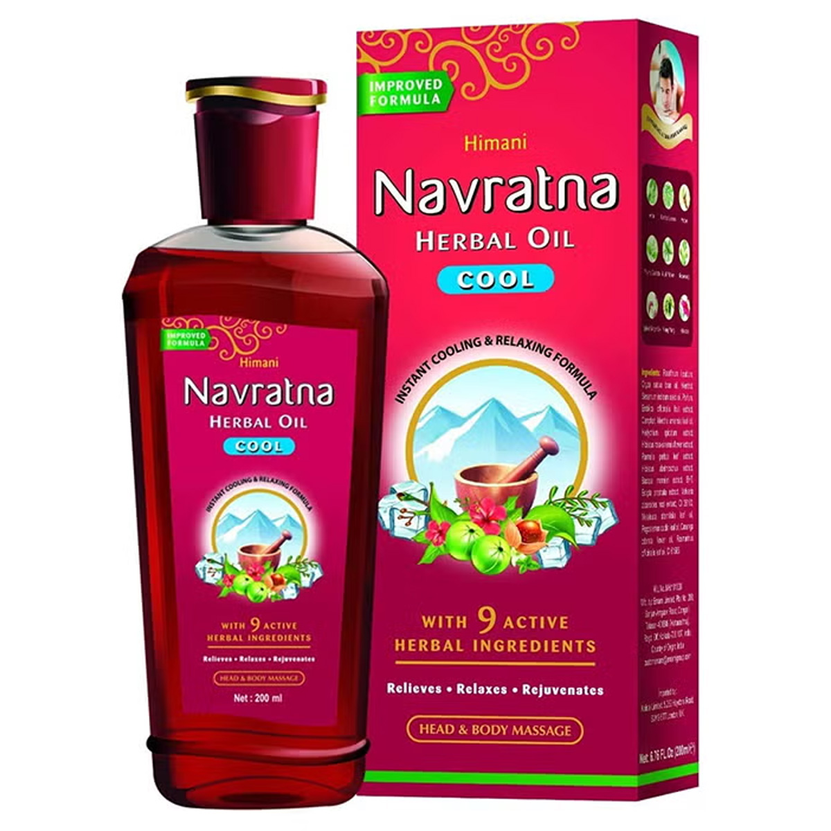 Himani Navratna Cool Herbal Oil 200ml