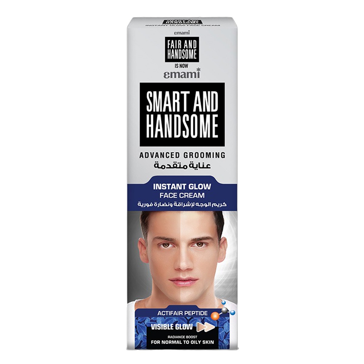 Emami Instant Cream 25ml