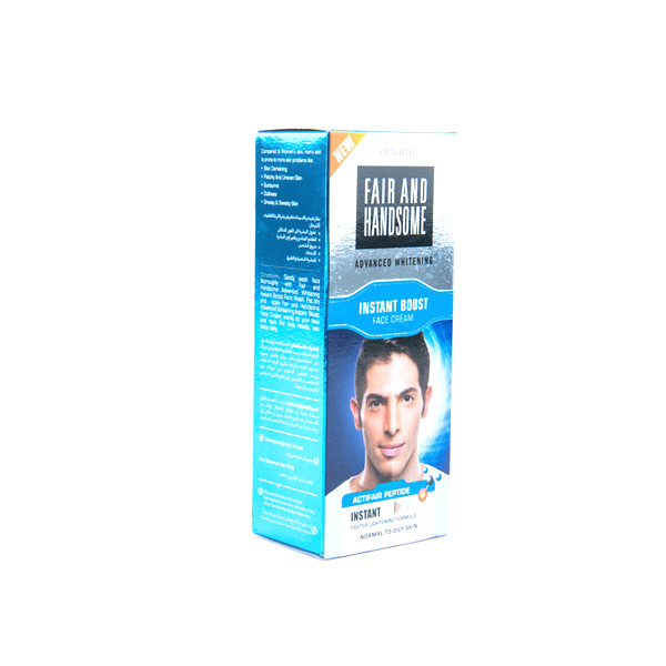 Emami Instant Cream 50ml