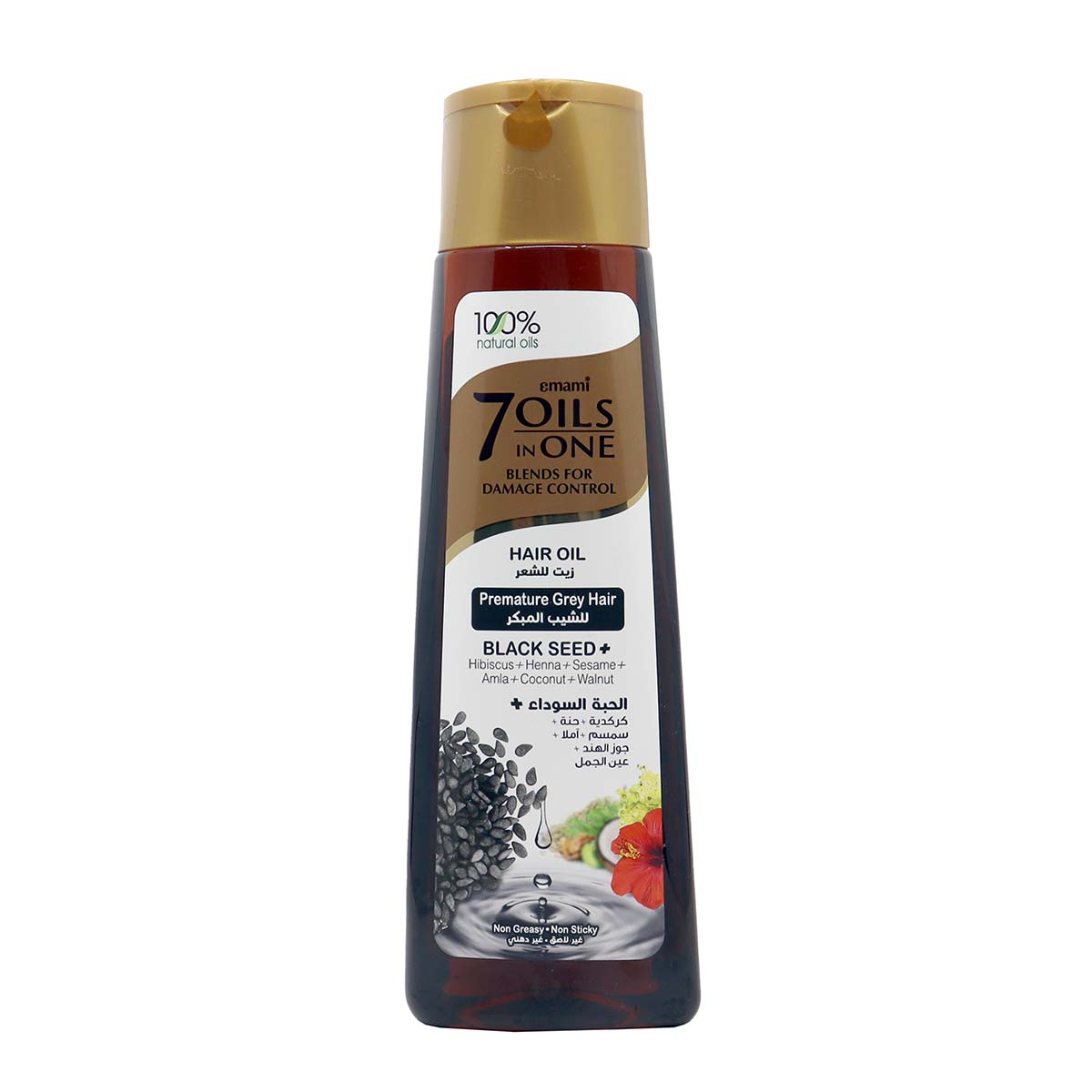 Emam  One Oil Black Seed  7 in 1 - 300ml
