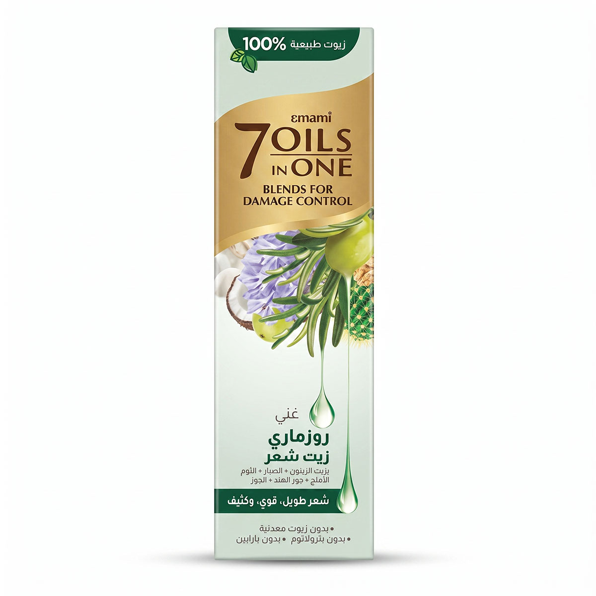Emami 7 In 1 Oils Blends For Hair Damage Control 200ml