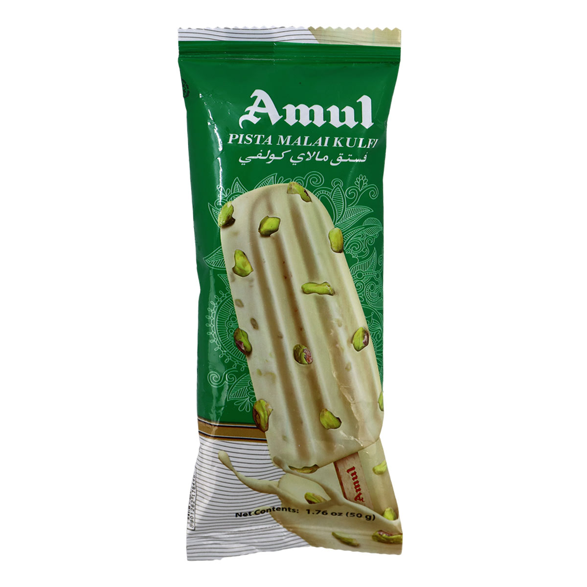 Amul Pista Malai Kulfi Ice Cream Stick 50g