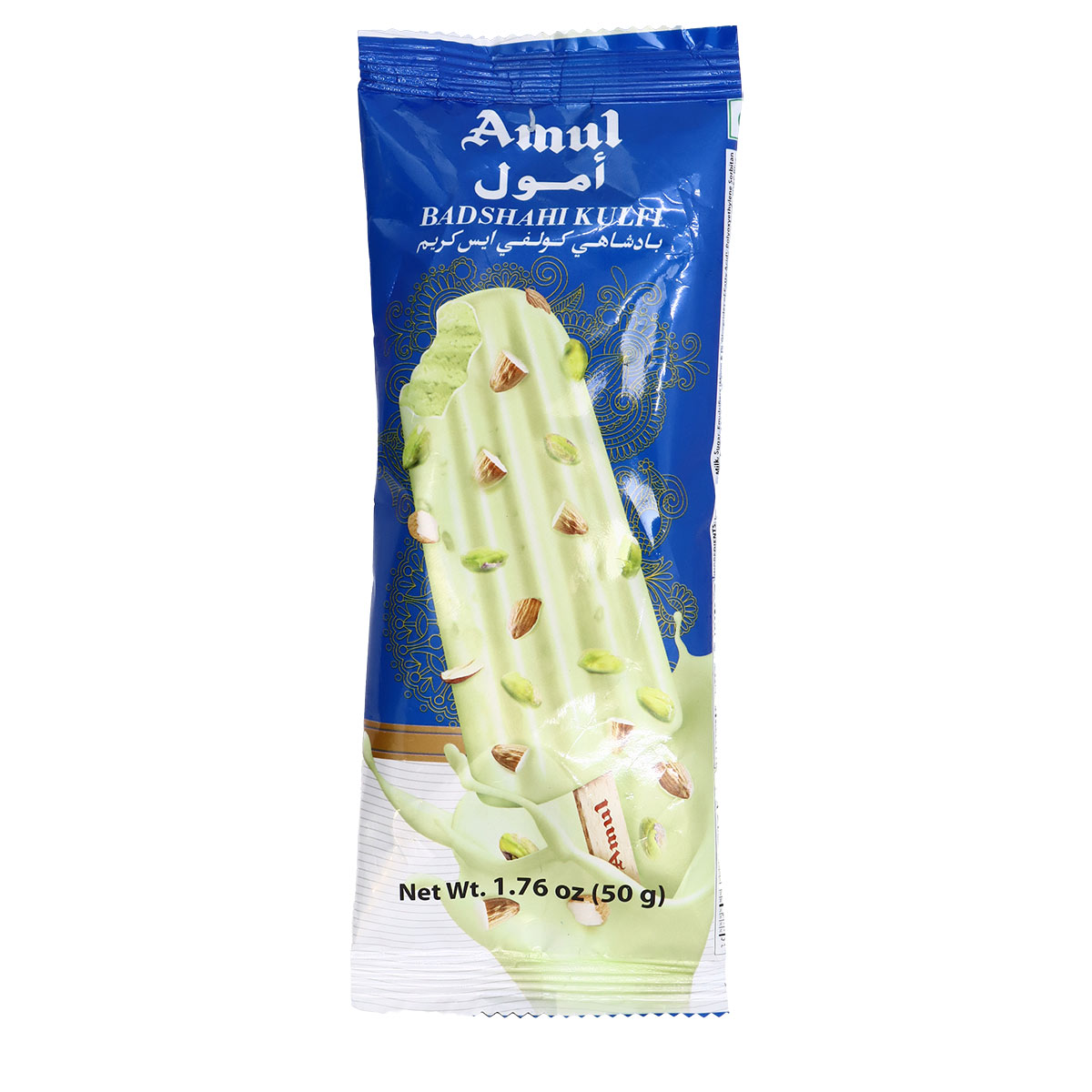 آيس كريم أمول بادشاهي كولفي 50 جرام
