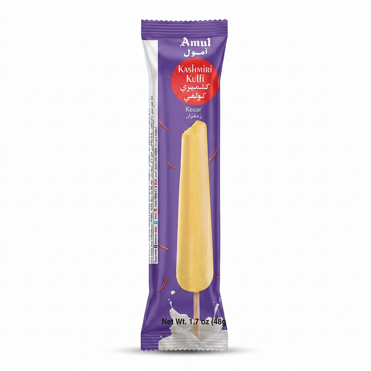Amul Kashmiri Kulfi Kesar 48g