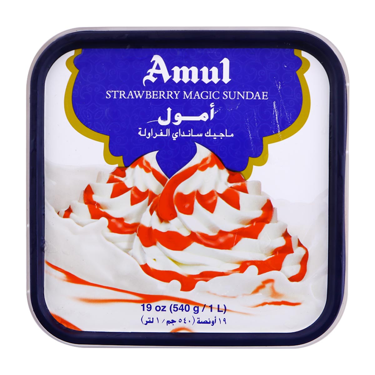 Amul Strawberry Magic Sundae Ice Cream Tub 1L