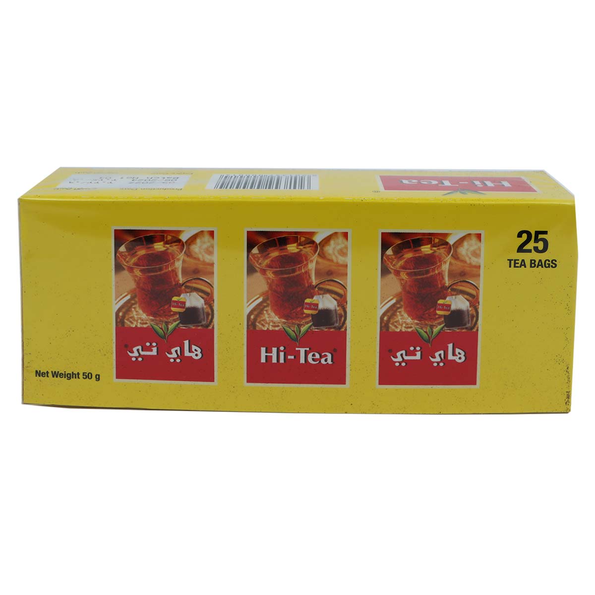 هاي تي 25 كيس شاي