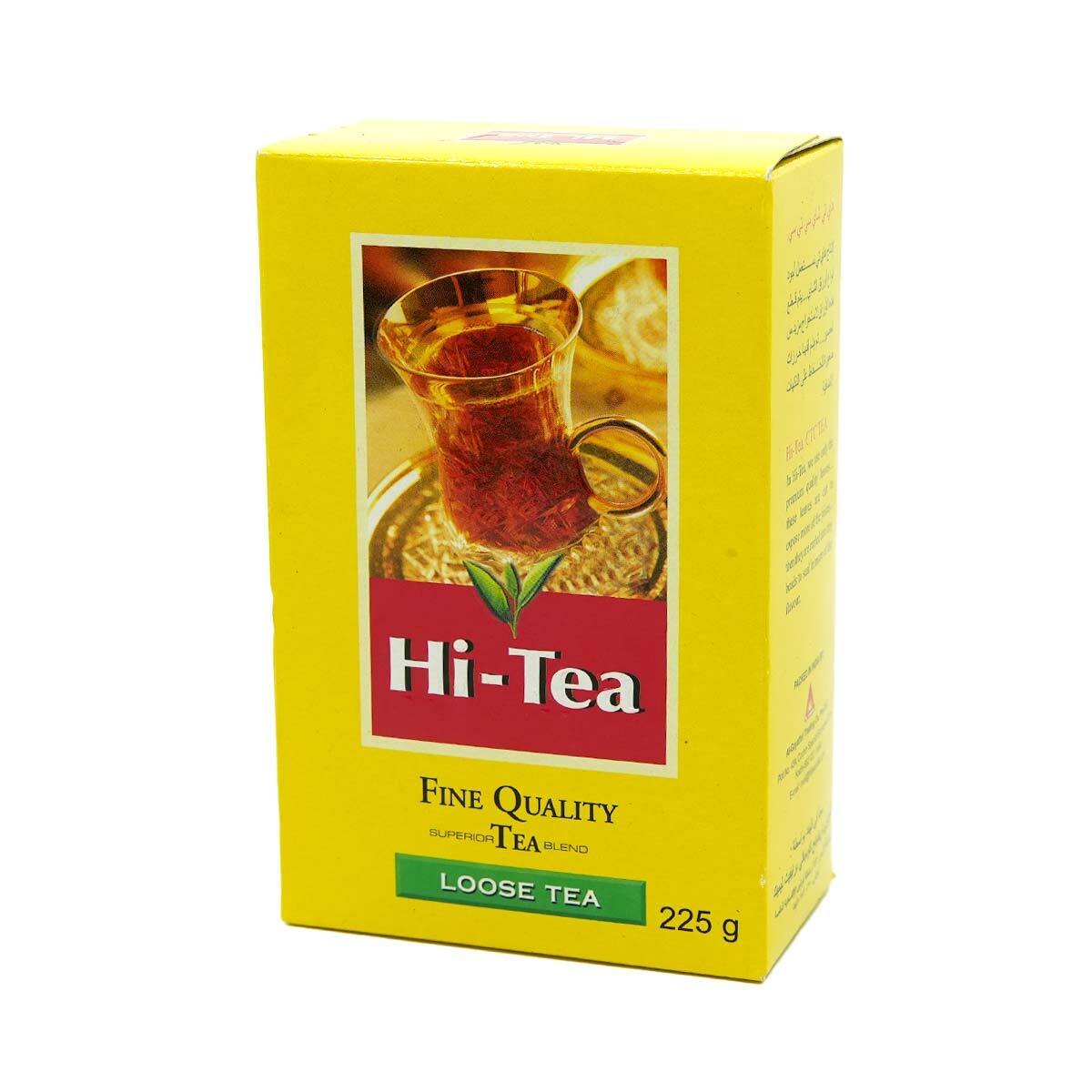 Hi-Tea Loose Black Tea Powder 225g