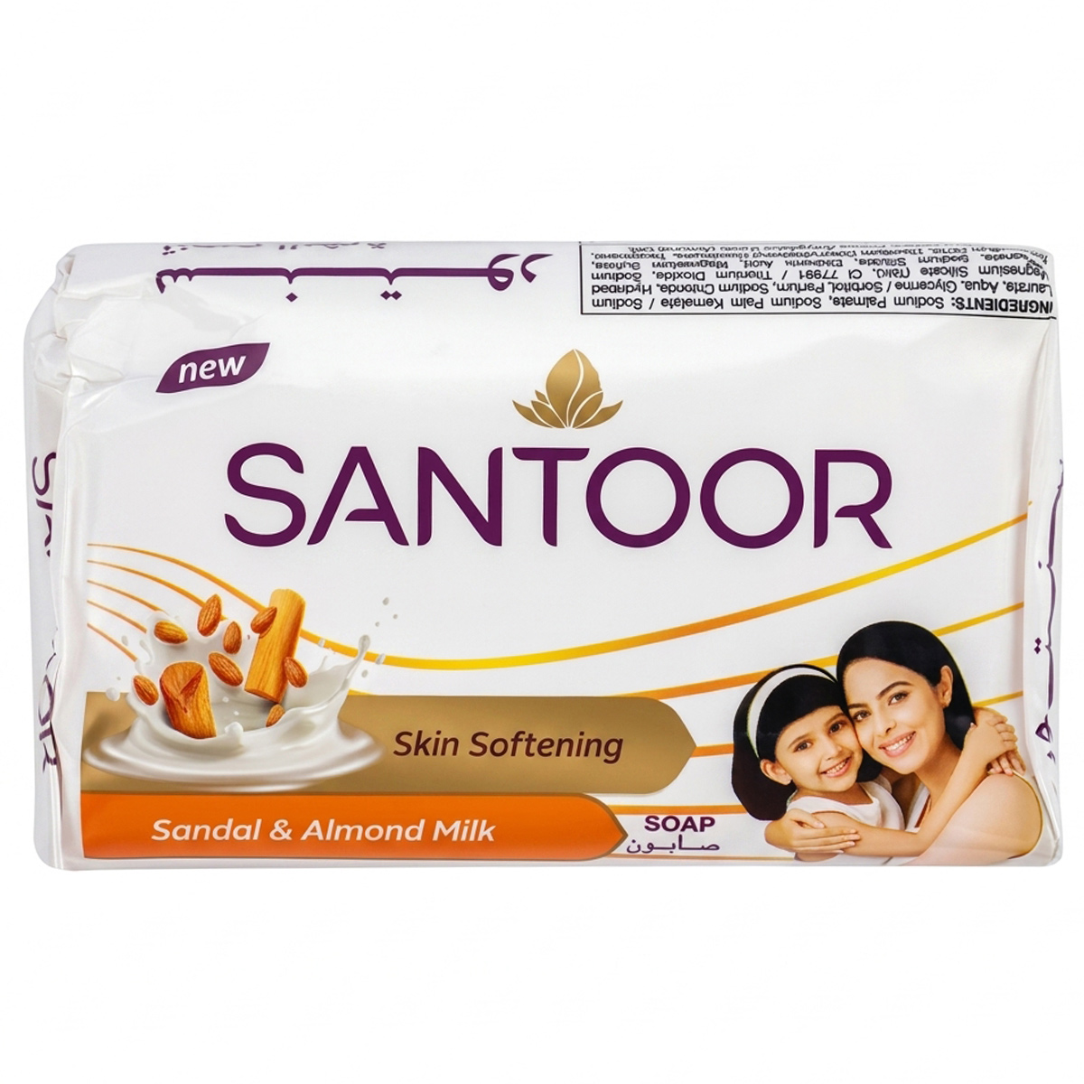 Santoor Skin Softening Soap Sandal & Almond Milk 175g