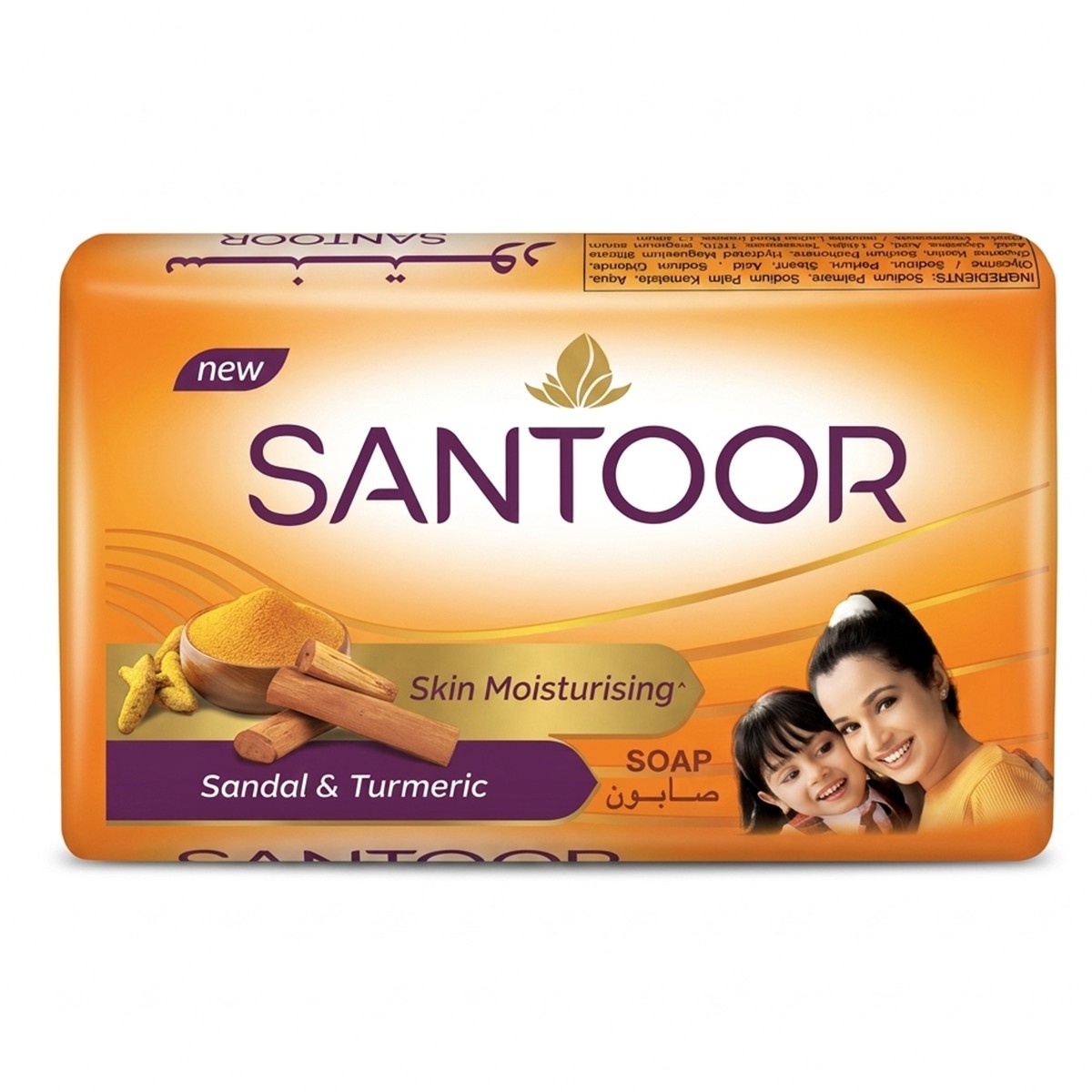 Santoor Skin Moisturising Soap Sandal & Turmeric 100g