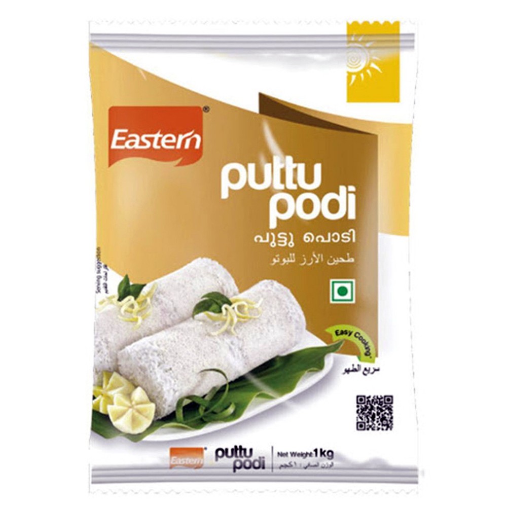 Eastern Puttu Podi 1Kg | Cooking & Baking | Flours