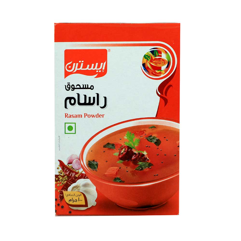 مسحوق راسام الشرقي 100 جرام