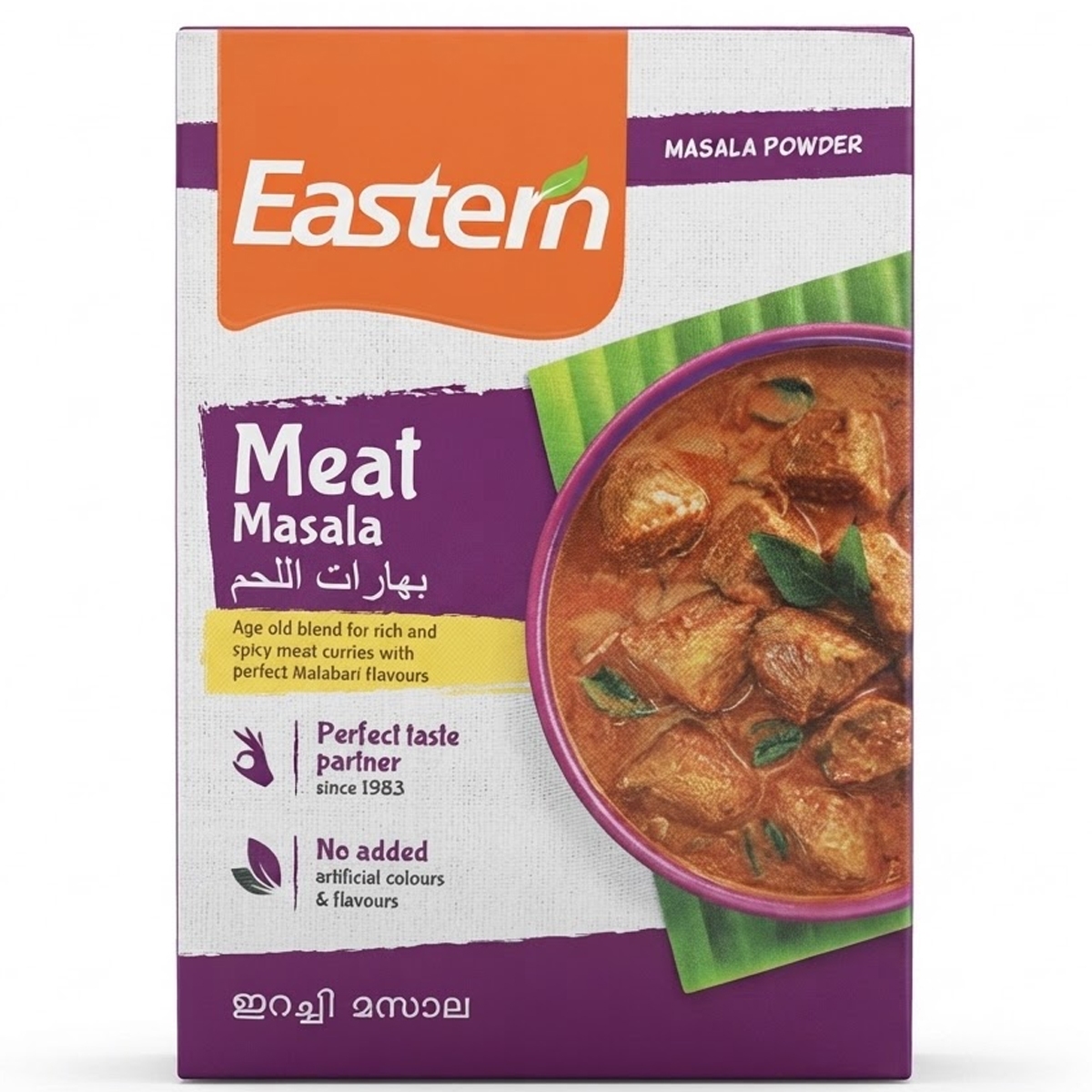 Eastern Meat Masala 100g