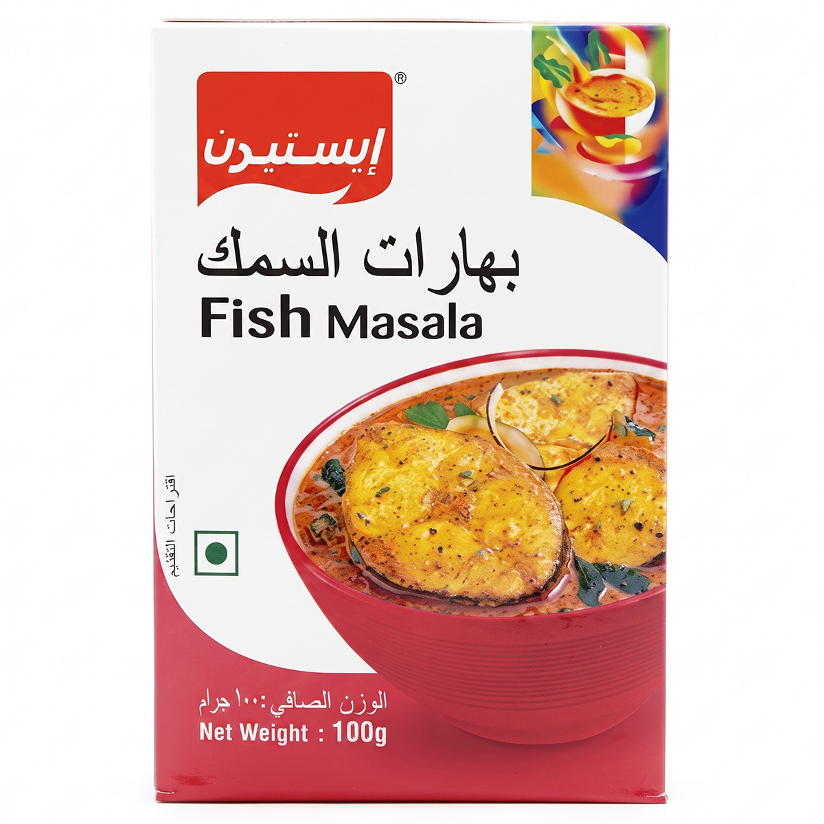 Eastern Fish Masala 100g