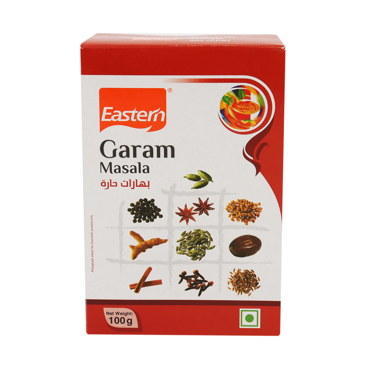 غارام ماسالا الشرقية 100 غرام