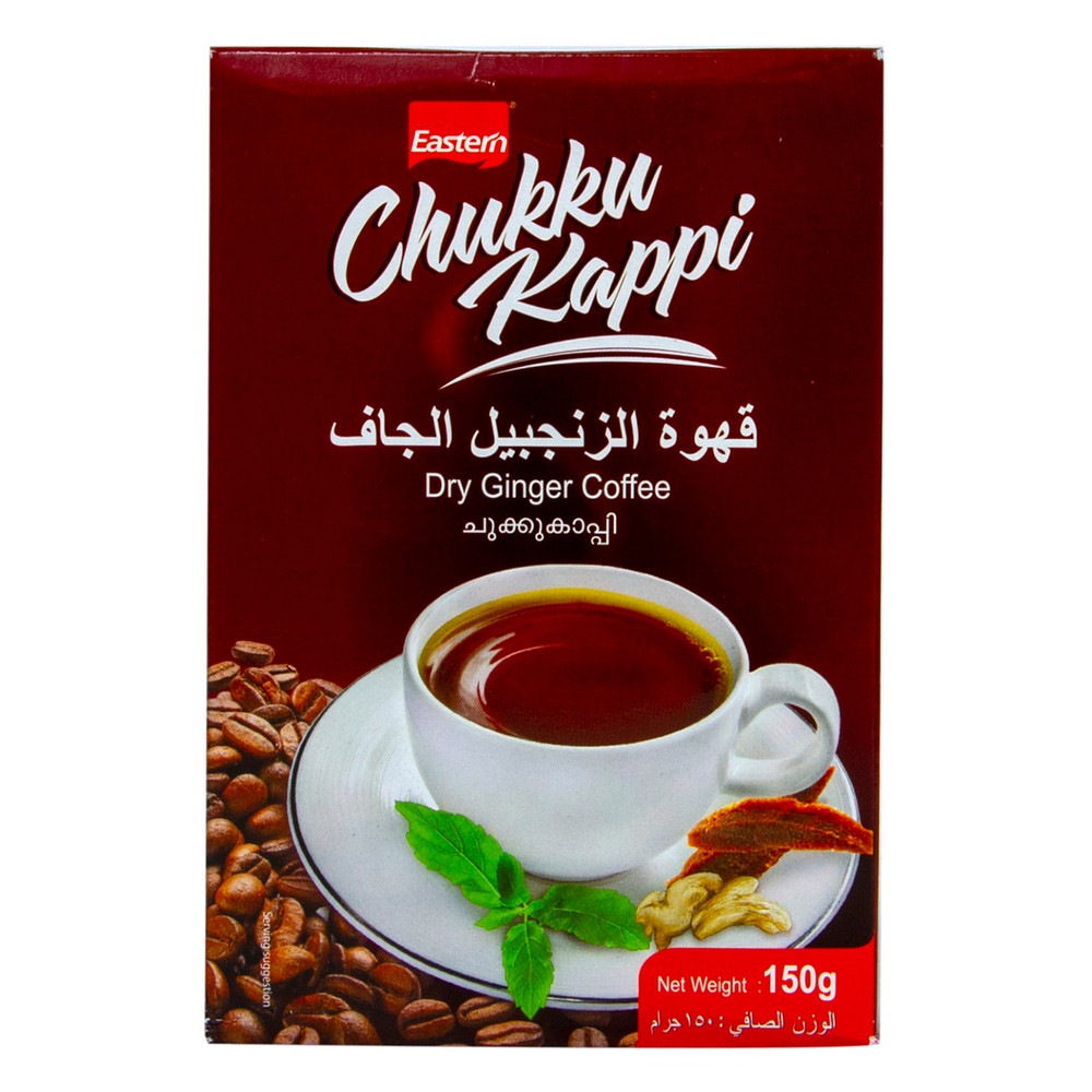 Eastern Chukku Kappi 150g