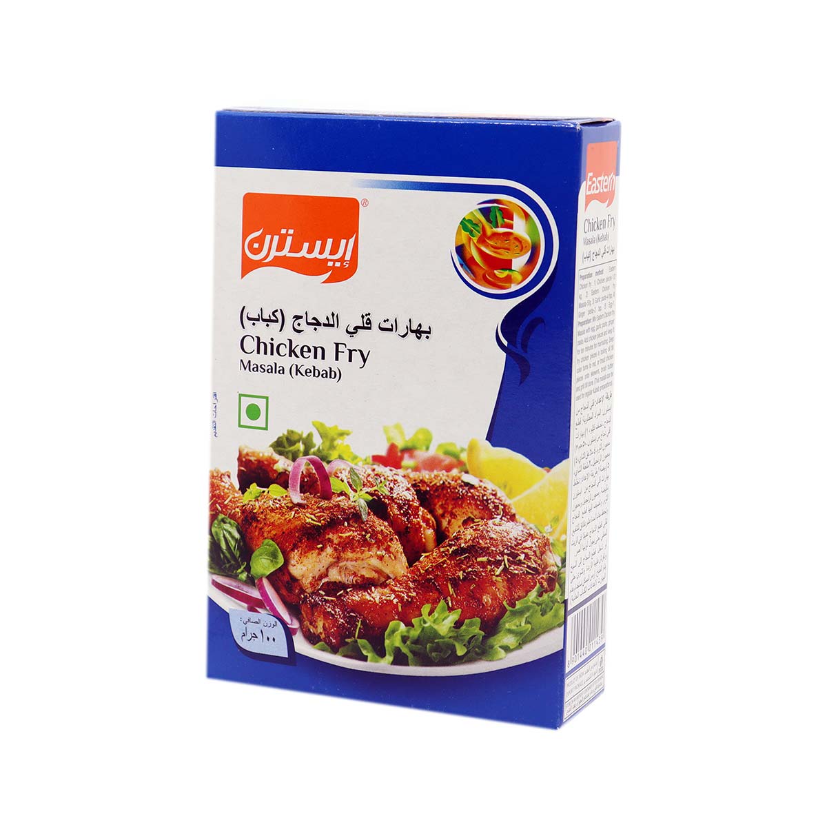 Eastern Chicken Fry Masala (Kebab) 100g