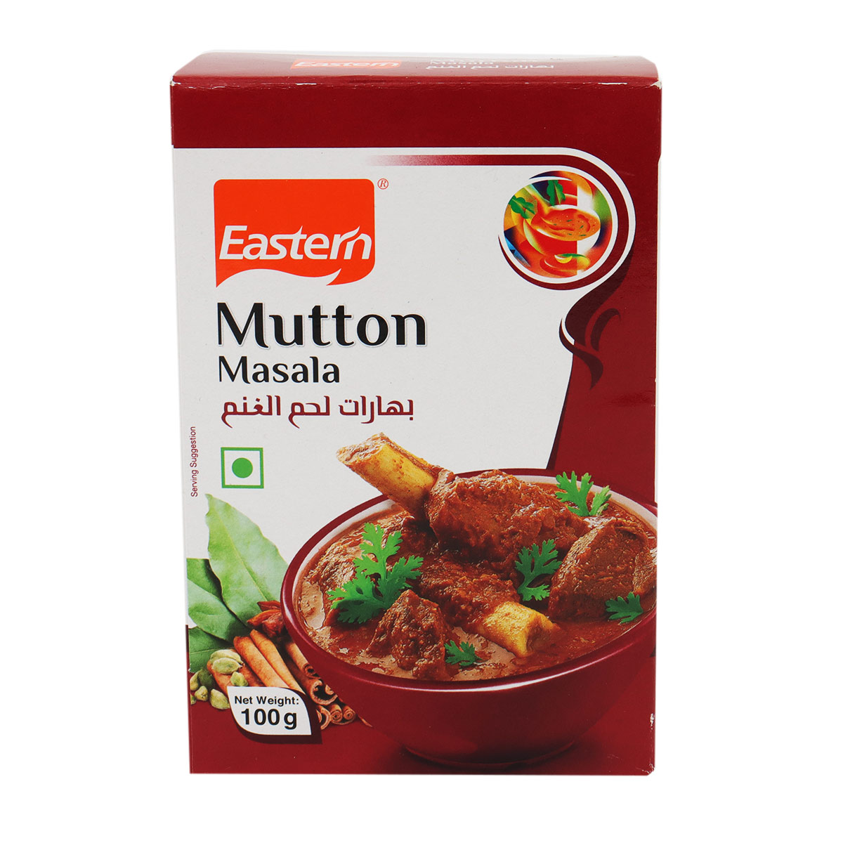 Eastern Mutton Masala 100g