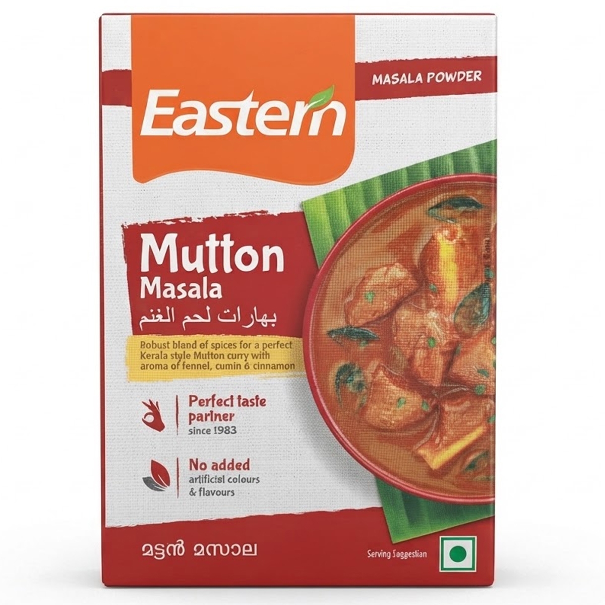 Eastern Mutton Masala 100g