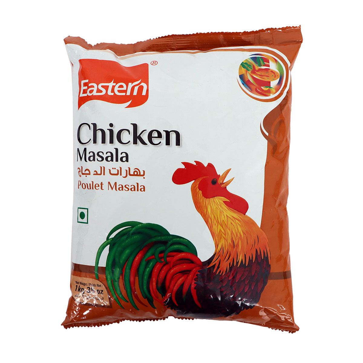 دجاج ماسالا شرقي 1 كجم