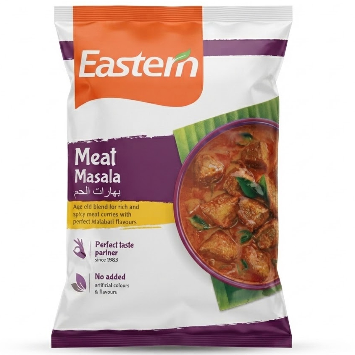 Eastern Meat Masala Powder 1Kg