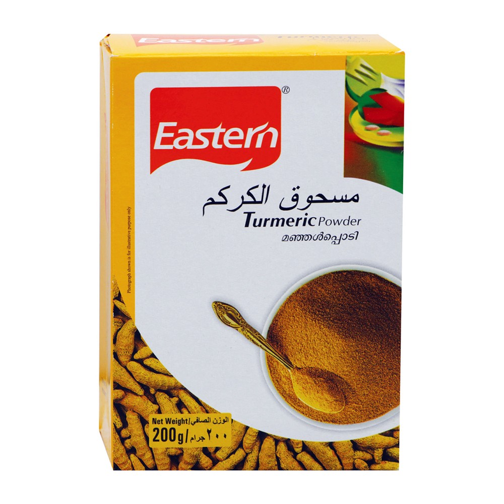 Eastern Turmeric Powder 200g