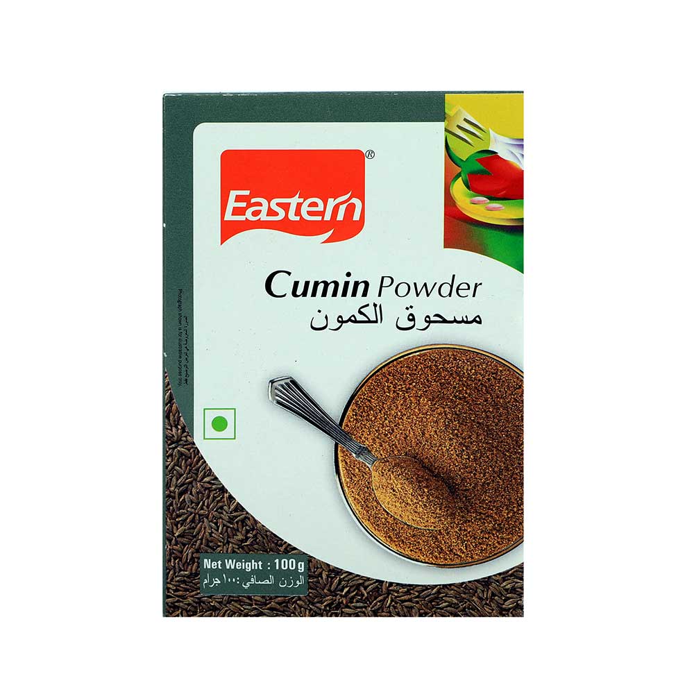 مسحوق الكمون الشرقي 100 غرام