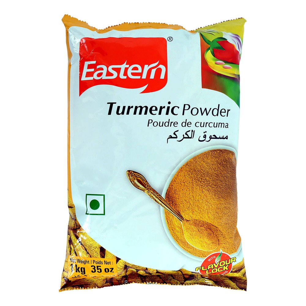 مسحوق الكركم الشرقي 1 كجم