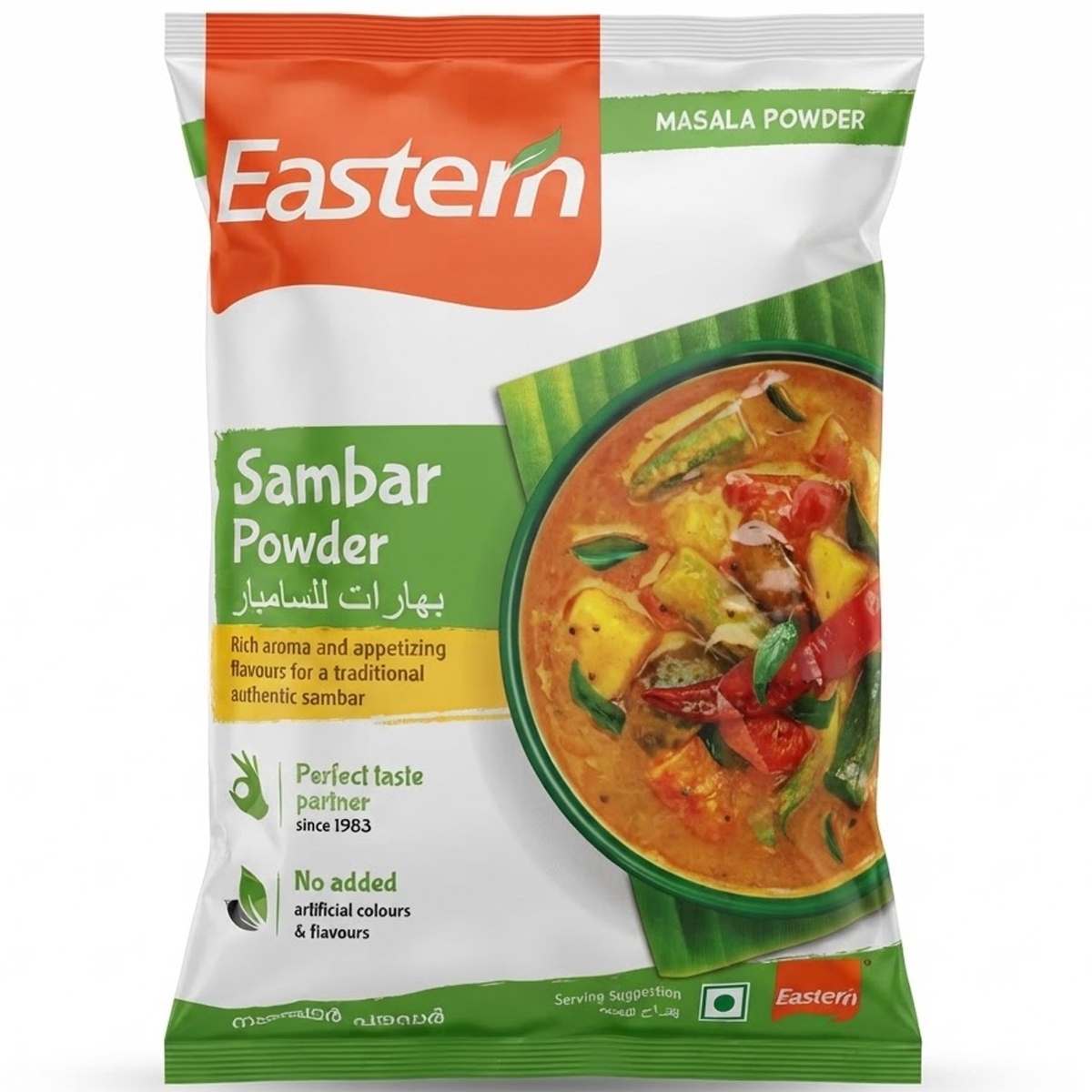 Eastern Sambar Powder 1Kg