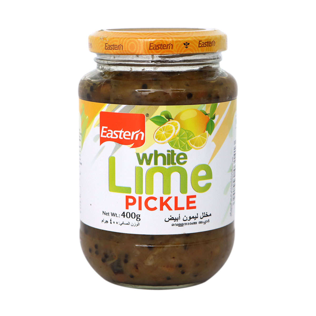 Eastern White Lime Pickle 400g