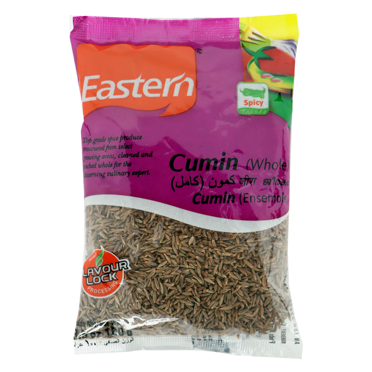 Eastern Cumin Whole 100g